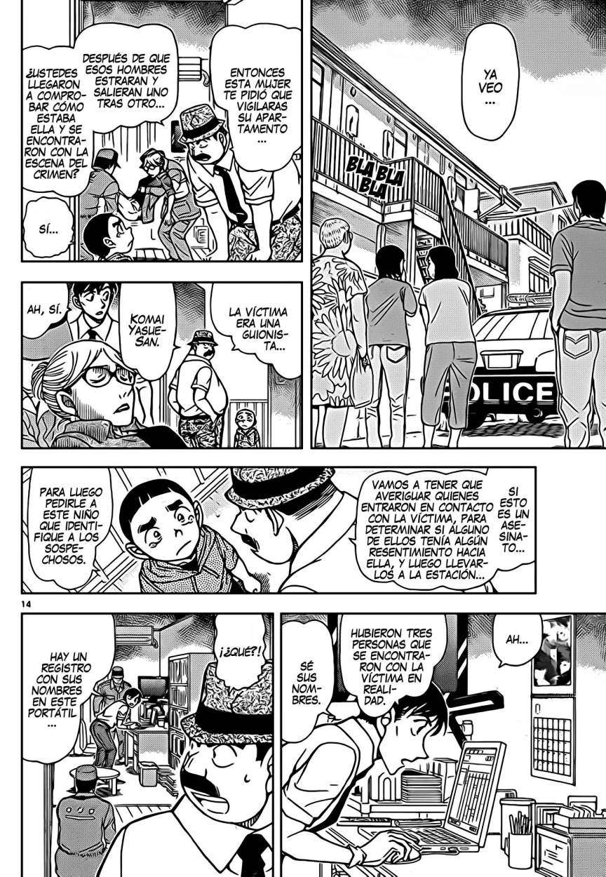 Detective Conan Capítulo 906 - Página 15 en español