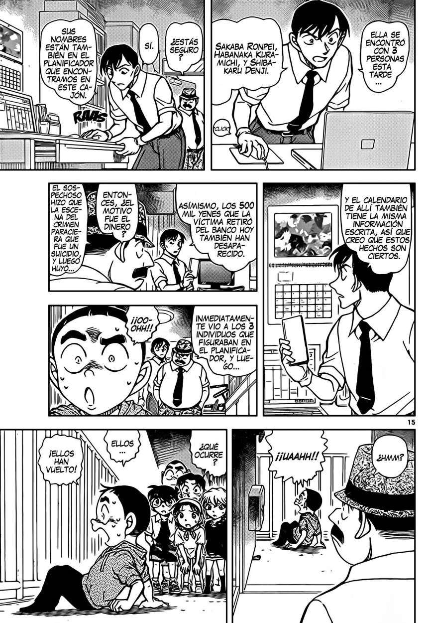 Detective Conan Capítulo 906 - Página 16 en español