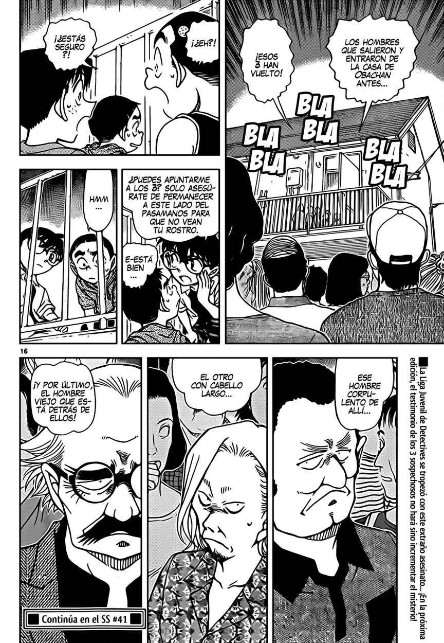 Detective Conan Capítulo 906 - Página 17 en español