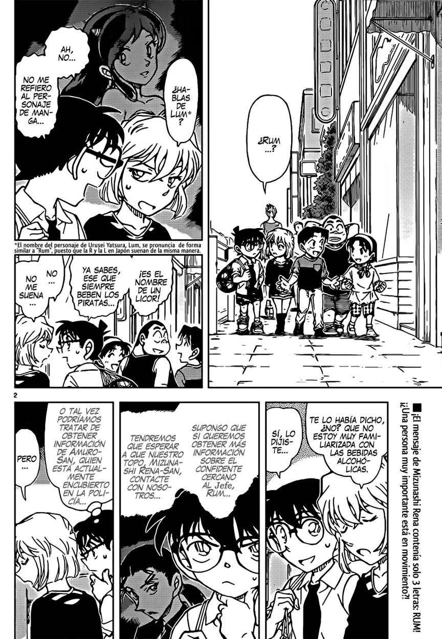 Detective Conan Capítulo 906 - Página 3 en español