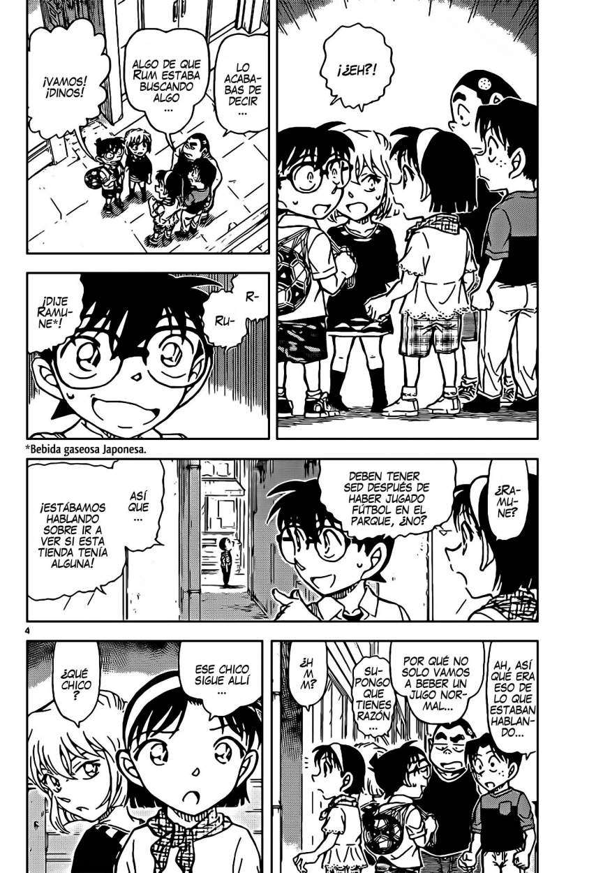 Detective Conan Capítulo 906 - Página 5 en español