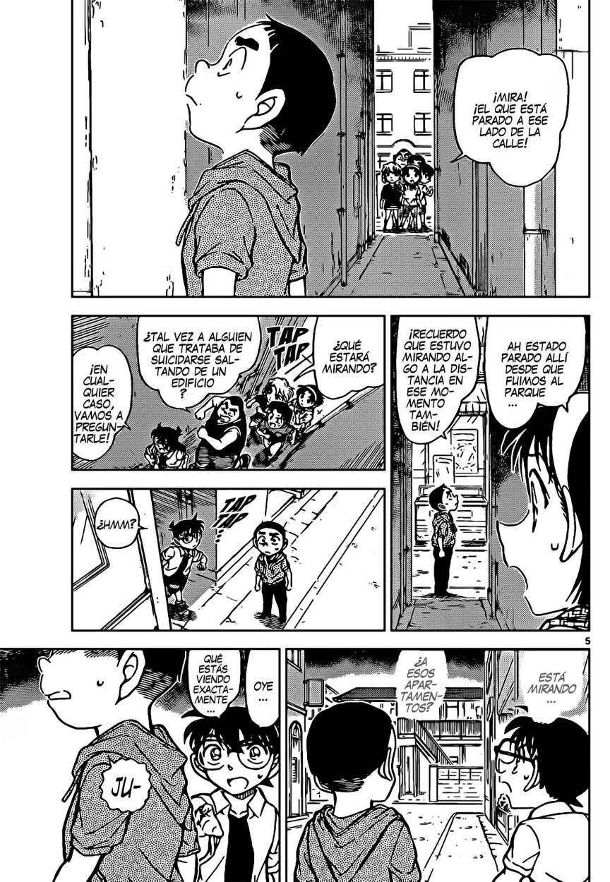 Detective Conan Capítulo 906 - Página 6 en español