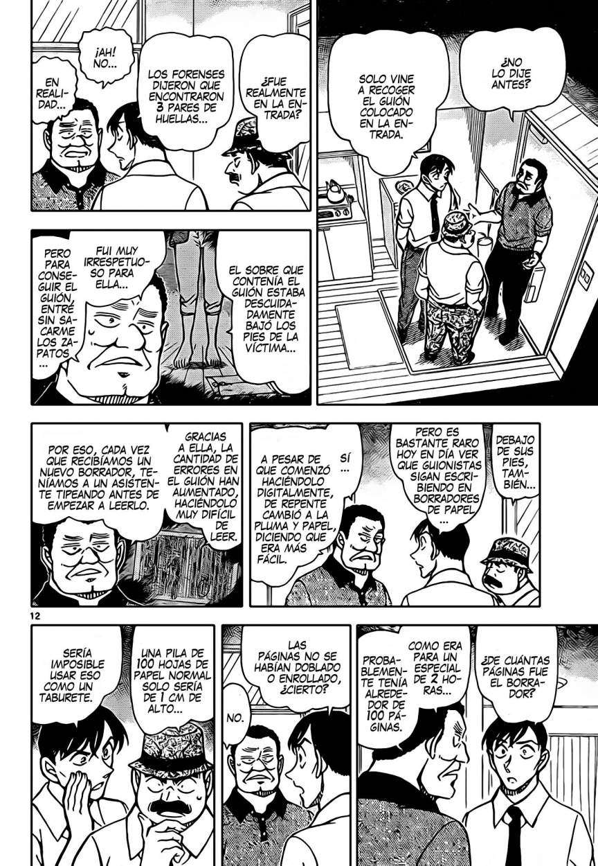Detective Conan Capítulo 907 - Página 13 en español
