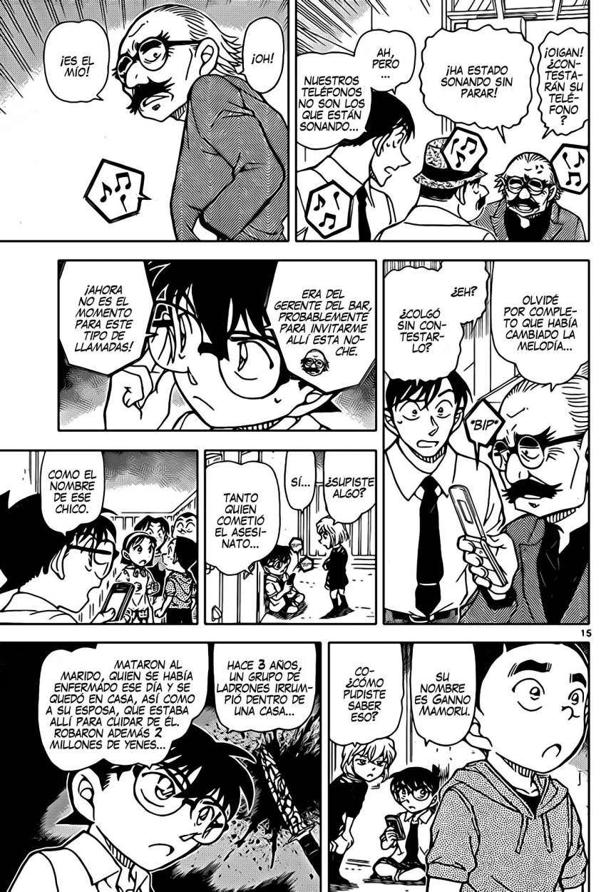 Detective Conan Capítulo 907 - Página 16 en español