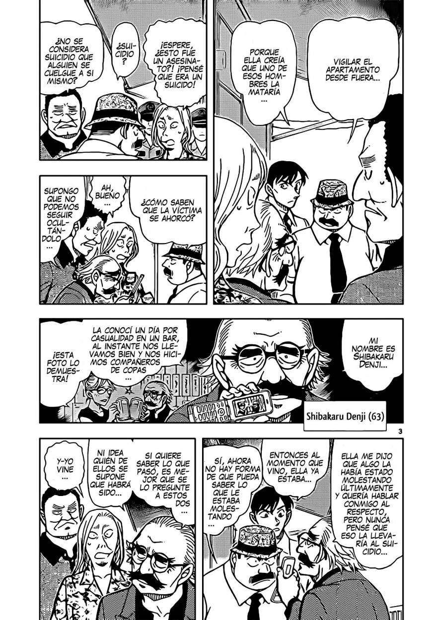 Detective Conan Capítulo 907 - Página 4 en español