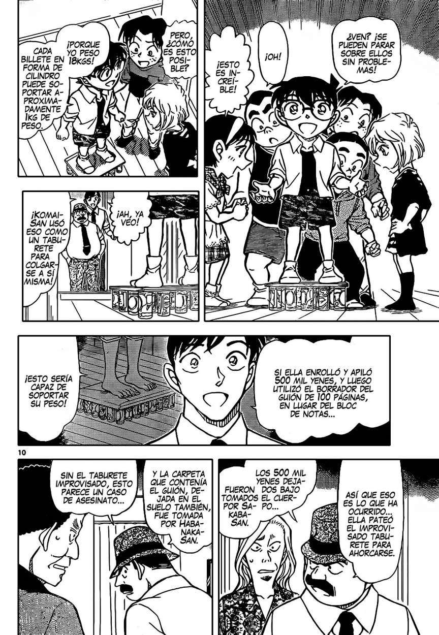 Detective Conan Capítulo 908 - Página 11 en español