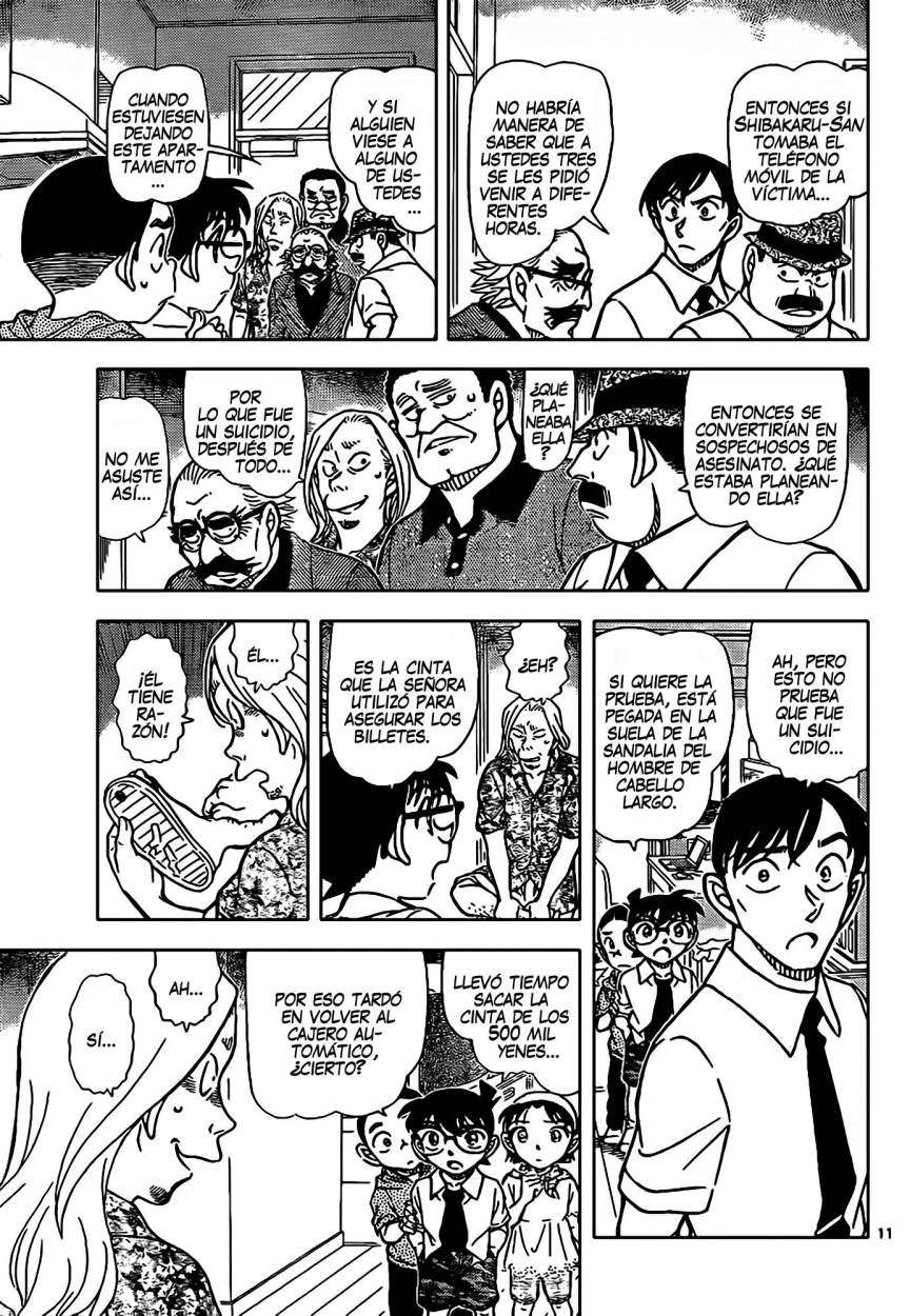 Detective Conan Capítulo 908 - Página 12 en español