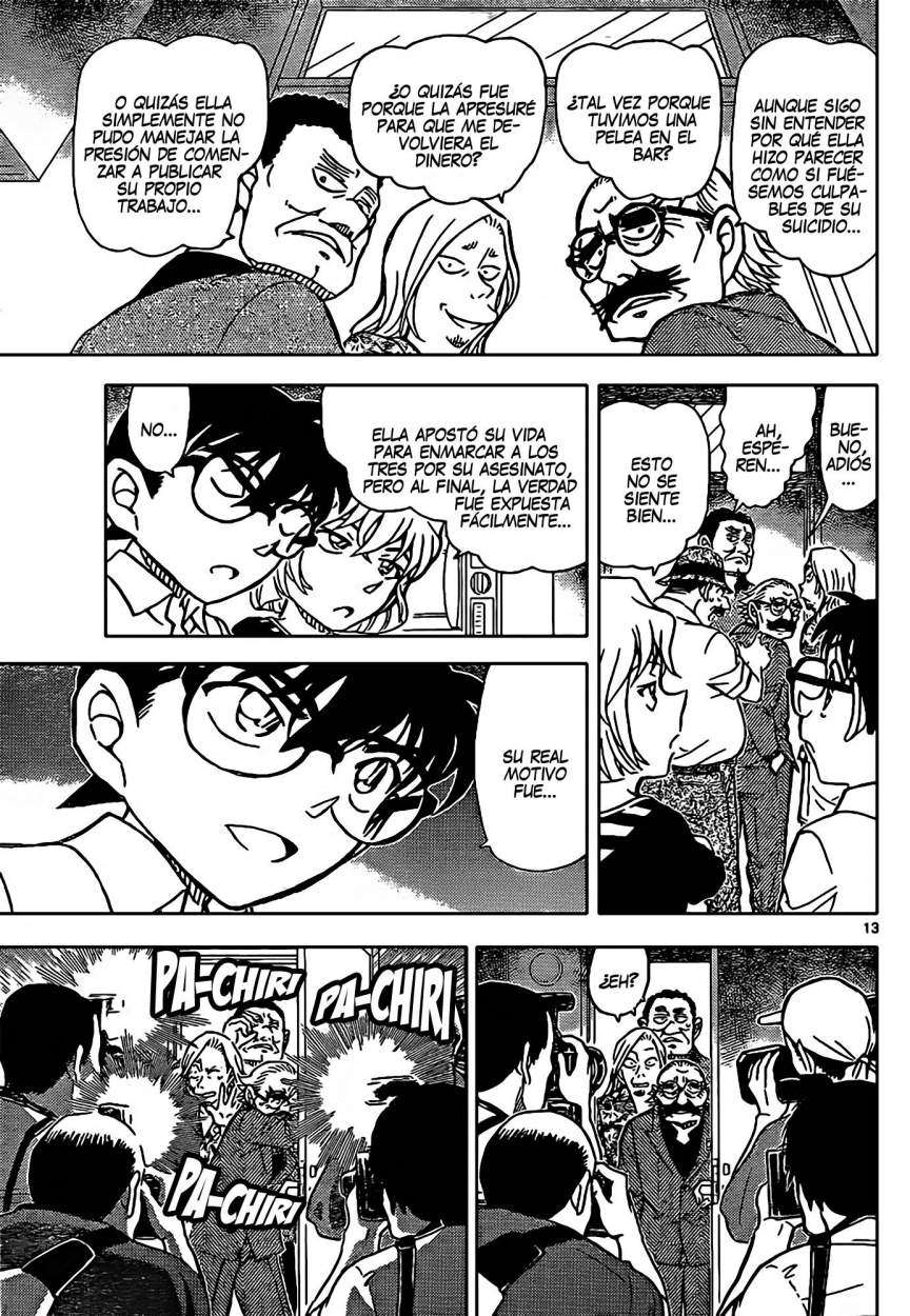 Detective Conan Capítulo 908 - Página 14 en español