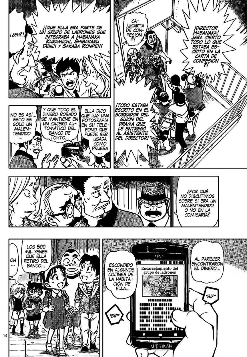 Detective Conan Capítulo 908 - Página 15 en español