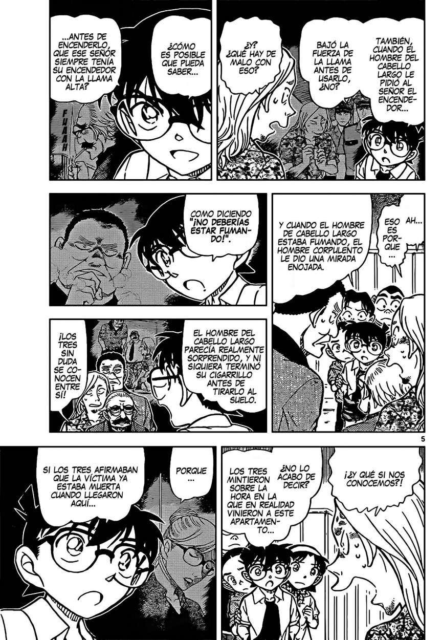 Detective Conan Capítulo 908 - Página 6 en español