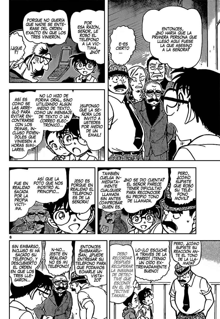 Detective Conan Capítulo 908 - Página 7 en español