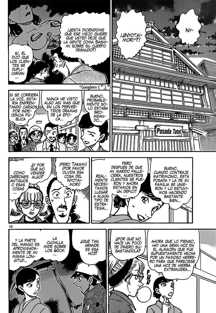 Detective Conan Capítulo 909 - Página 10 en español