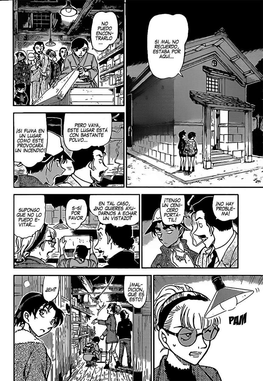 Detective Conan Capítulo 909 - Página 12 en español