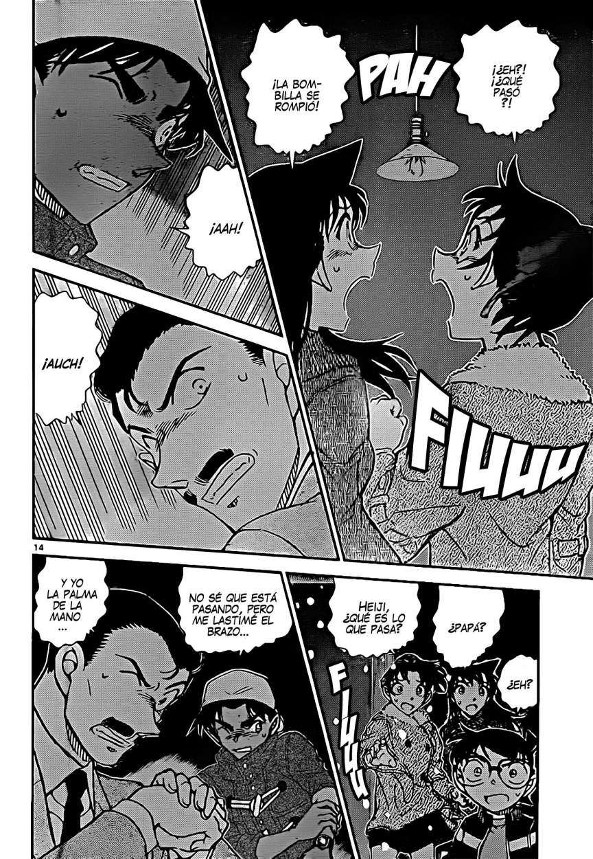 Detective Conan Capítulo 909 - Página 14 en español