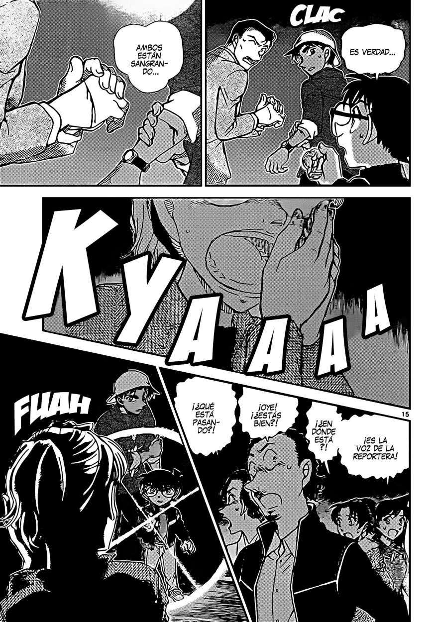 Detective Conan Capítulo 909 - Página 15 en español