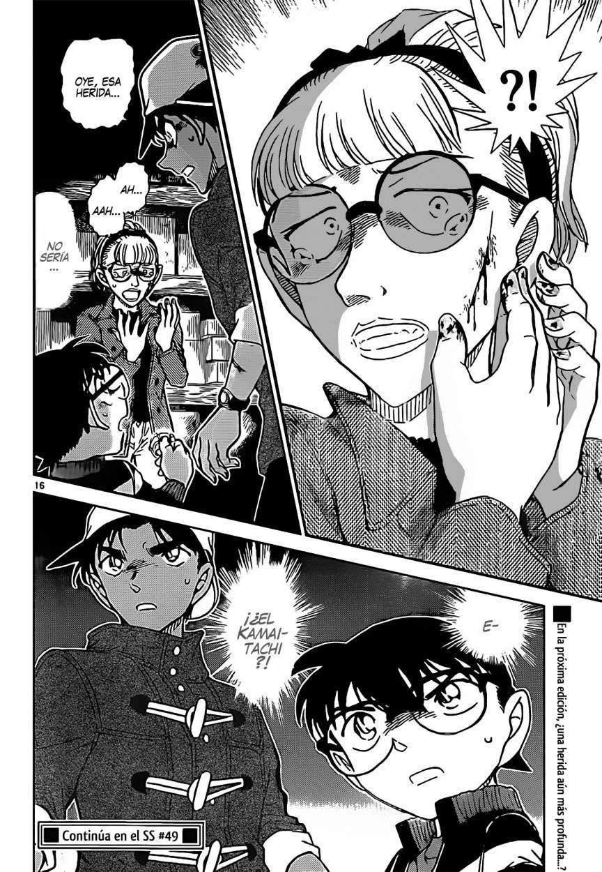 Detective Conan Capítulo 909 - Página 16 en español