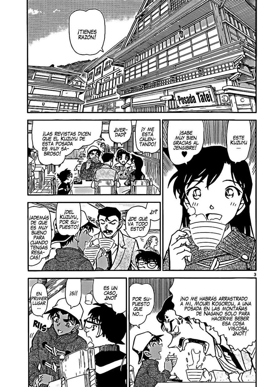 Detective Conan Capítulo 909 - Página 3 en español