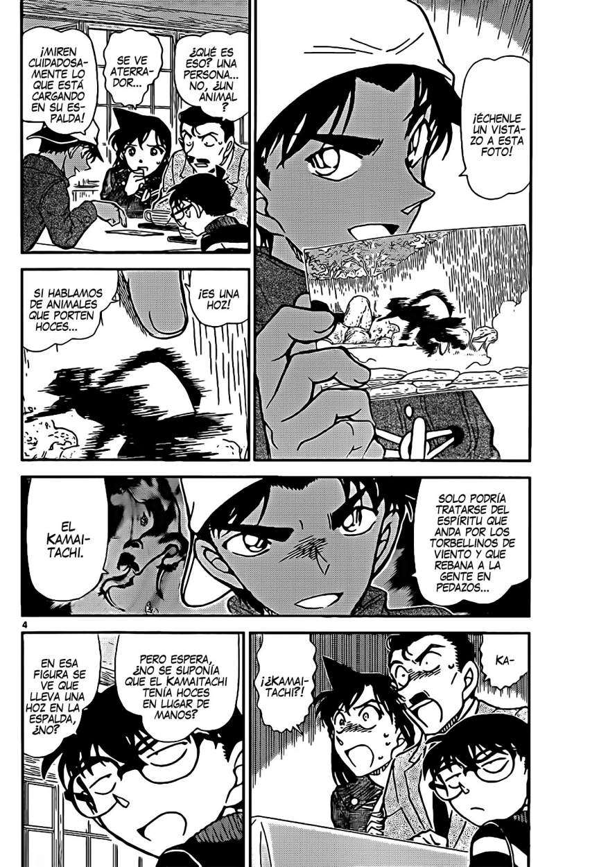 Detective Conan Capítulo 909 - Página 4 en español