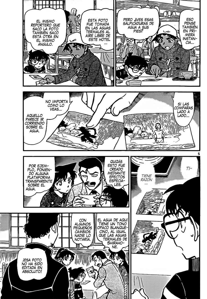 Detective Conan Capítulo 909 - Página 5 en español