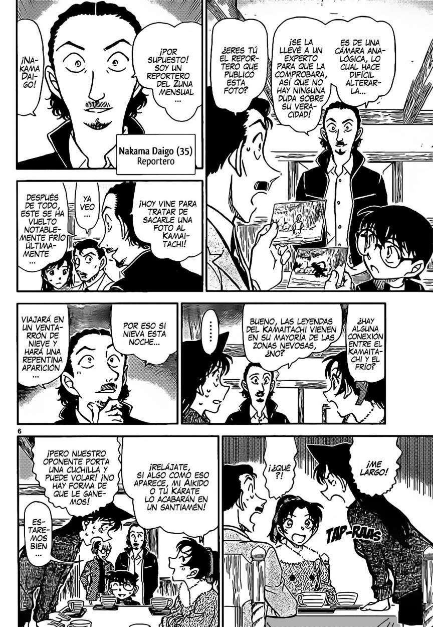 Detective Conan Capítulo 909 - Página 6 en español