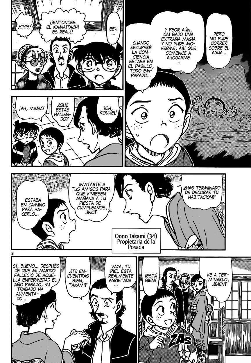 Detective Conan Capítulo 909 - Página 8 en español