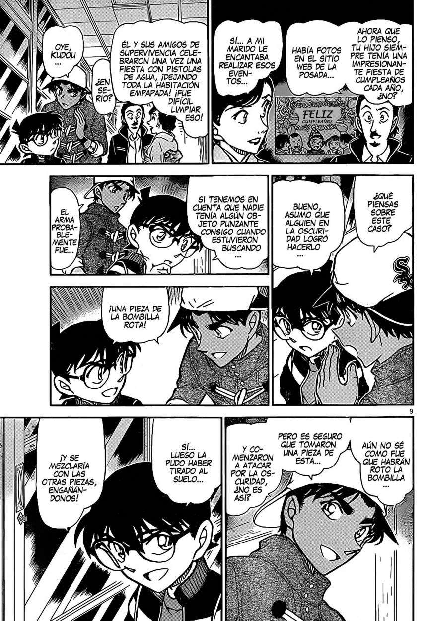 Detective Conan Capítulo 910 - Página 10 en español