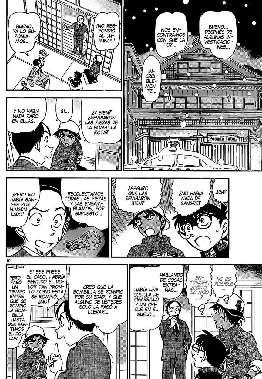 Detective Conan Capítulo 910 - Página 11 en español