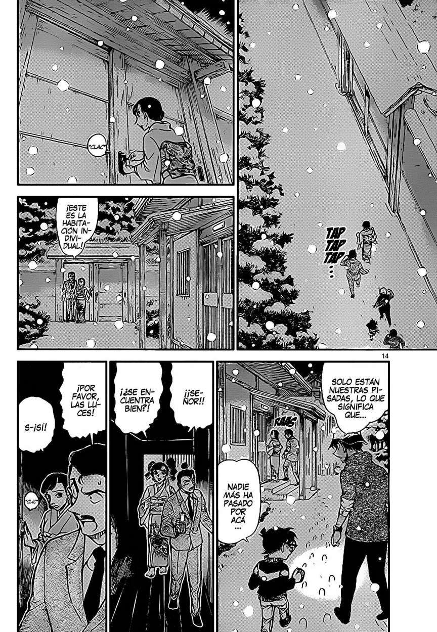 Detective Conan Capítulo 910 - Página 15 en español