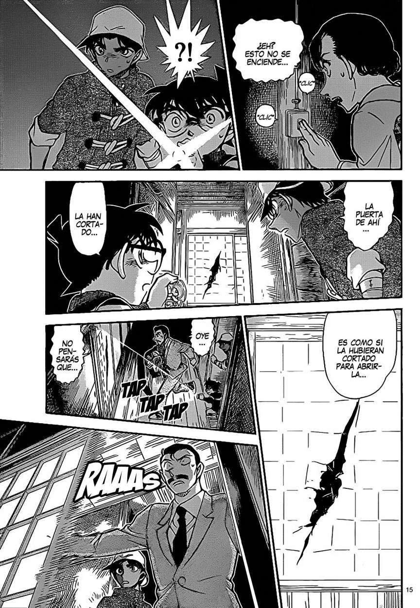 Detective Conan Capítulo 910 - Página 16 en español