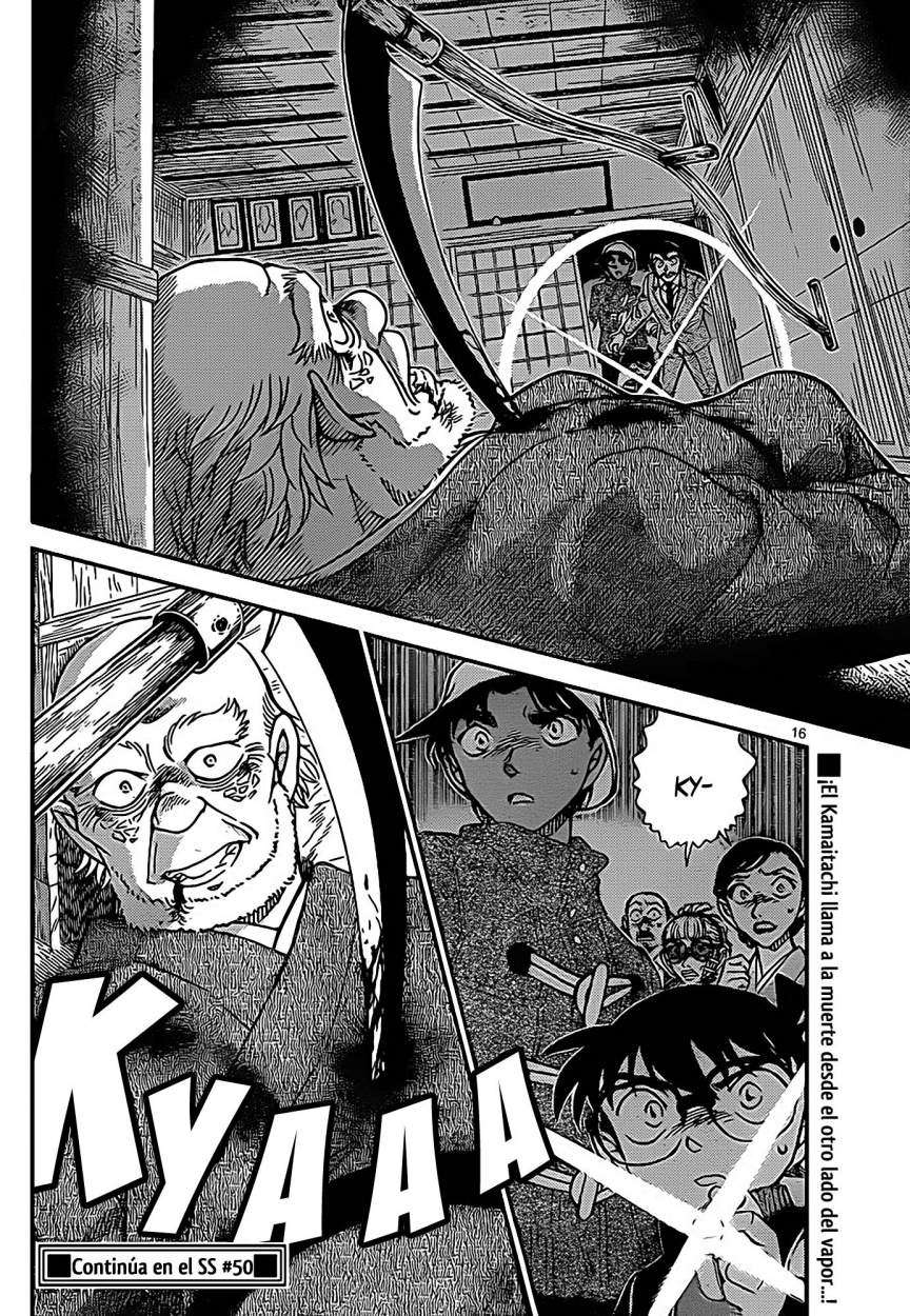 Detective Conan Capítulo 910 - Página 17 en español