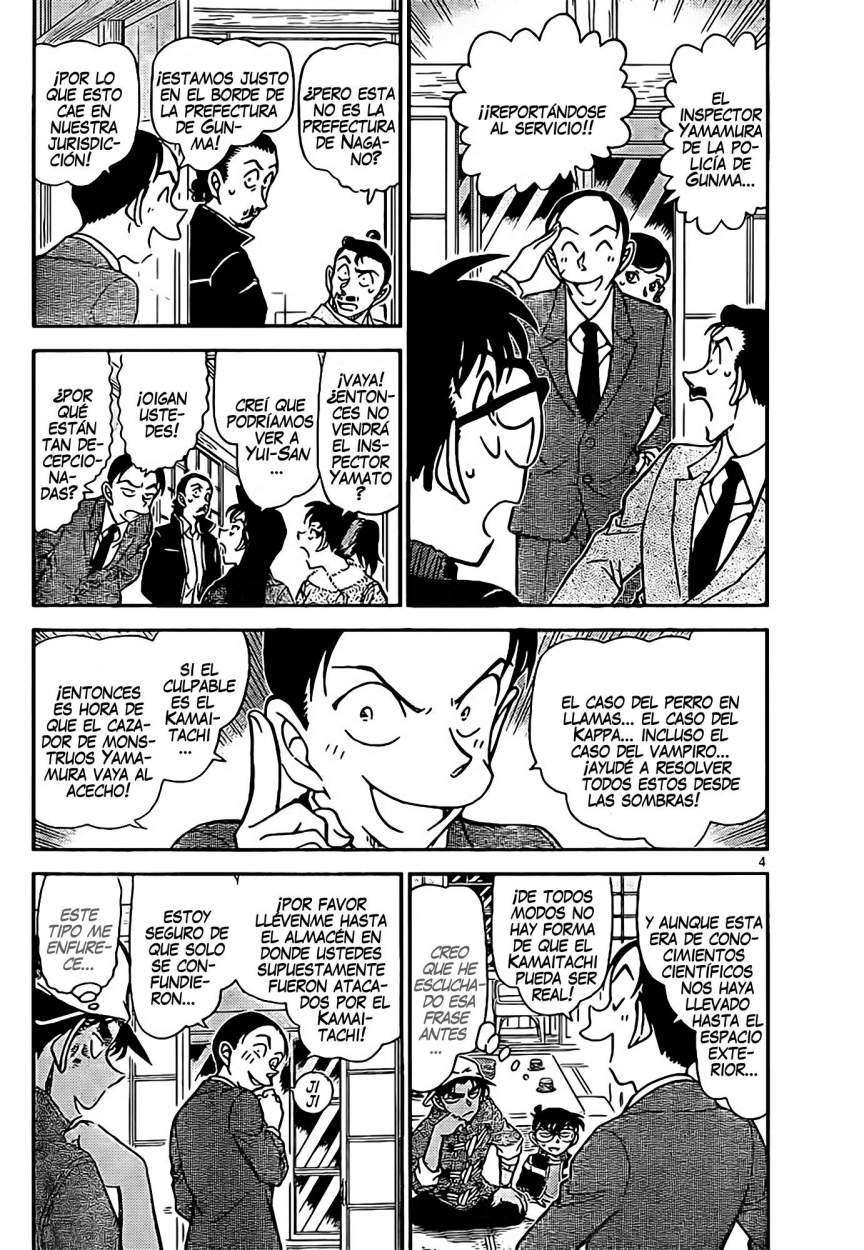 Detective Conan Capítulo 910 - Página 5 en español