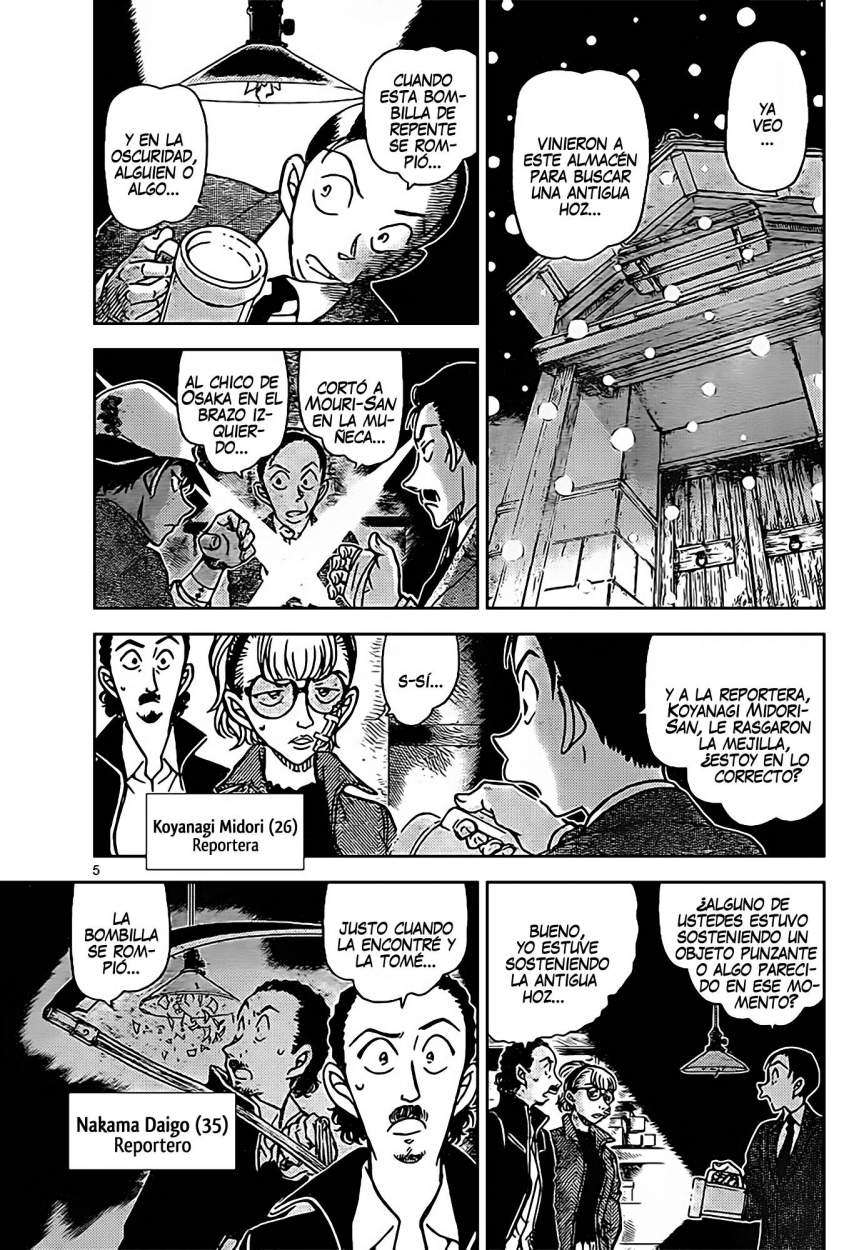 Detective Conan Capítulo 910 - Página 6 en español