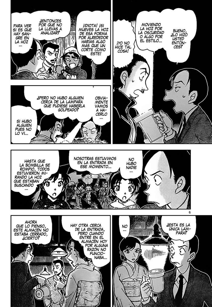 Detective Conan Capítulo 910 - Página 7 en español