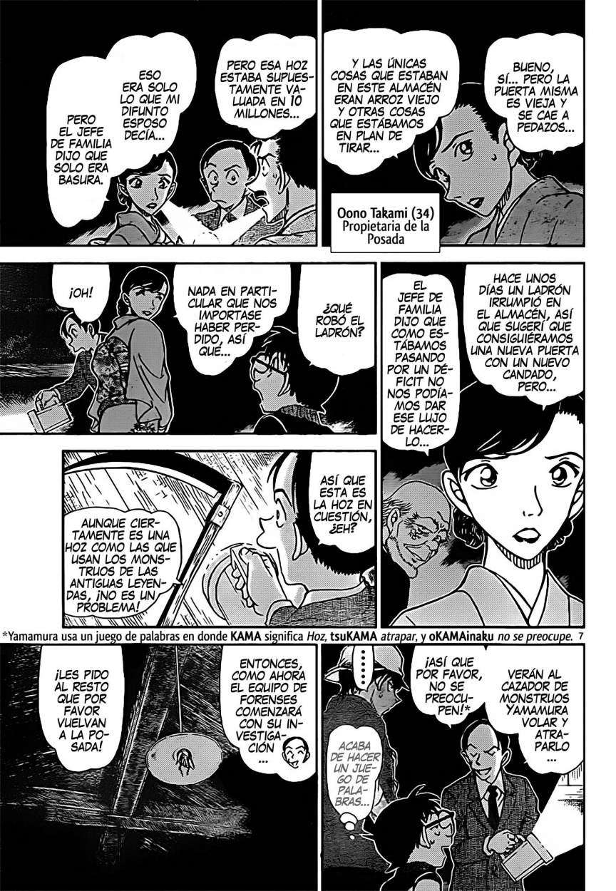 Detective Conan Capítulo 910 - Página 8 en español