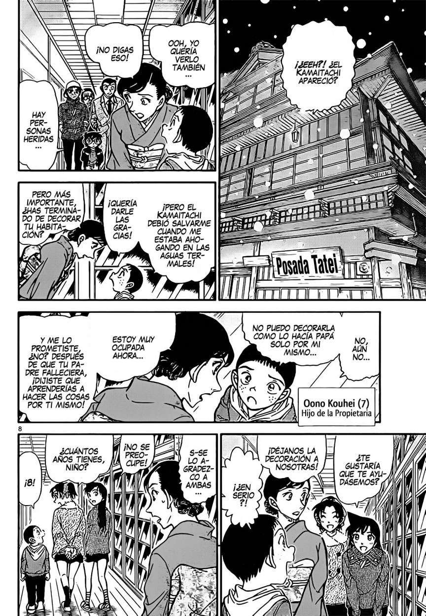 Detective Conan Capítulo 910 - Página 9 en español