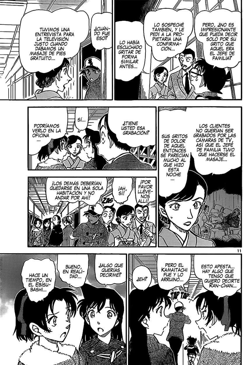 Detective Conan Capítulo 911 - Página 12 en español