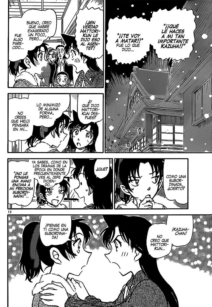 Detective Conan Capítulo 911 - Página 13 en español