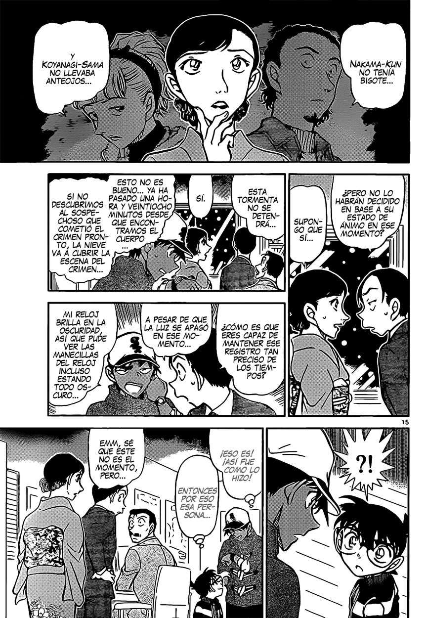 Detective Conan Capítulo 911 - Página 16 en español