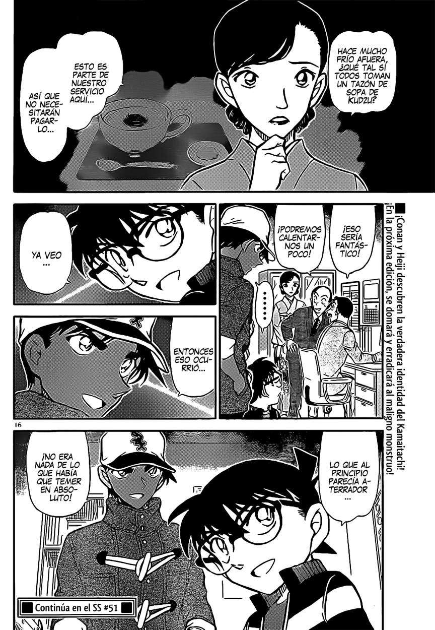 Detective Conan Capítulo 911 - Página 17 en español