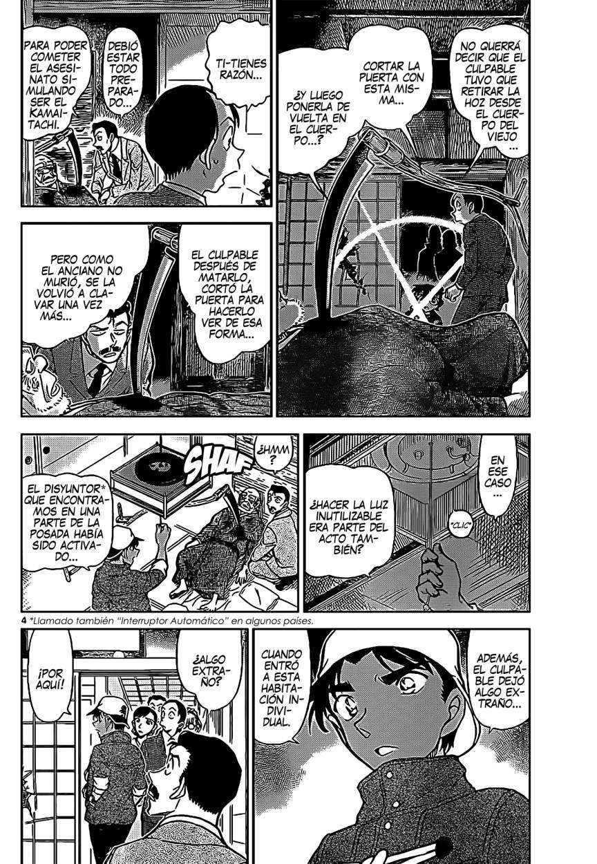 Detective Conan Capítulo 911 - Página 5 en español