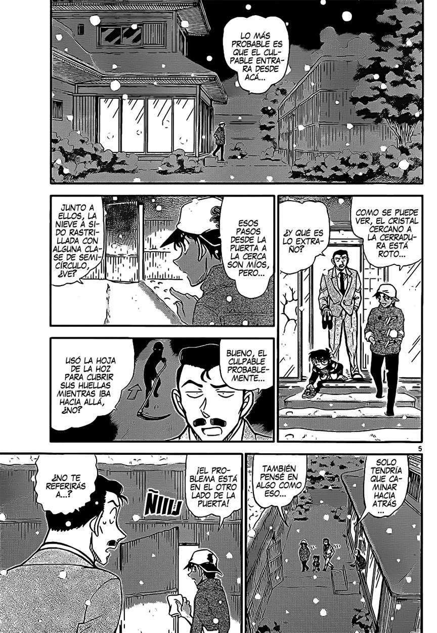 Detective Conan Capítulo 911 - Página 6 en español