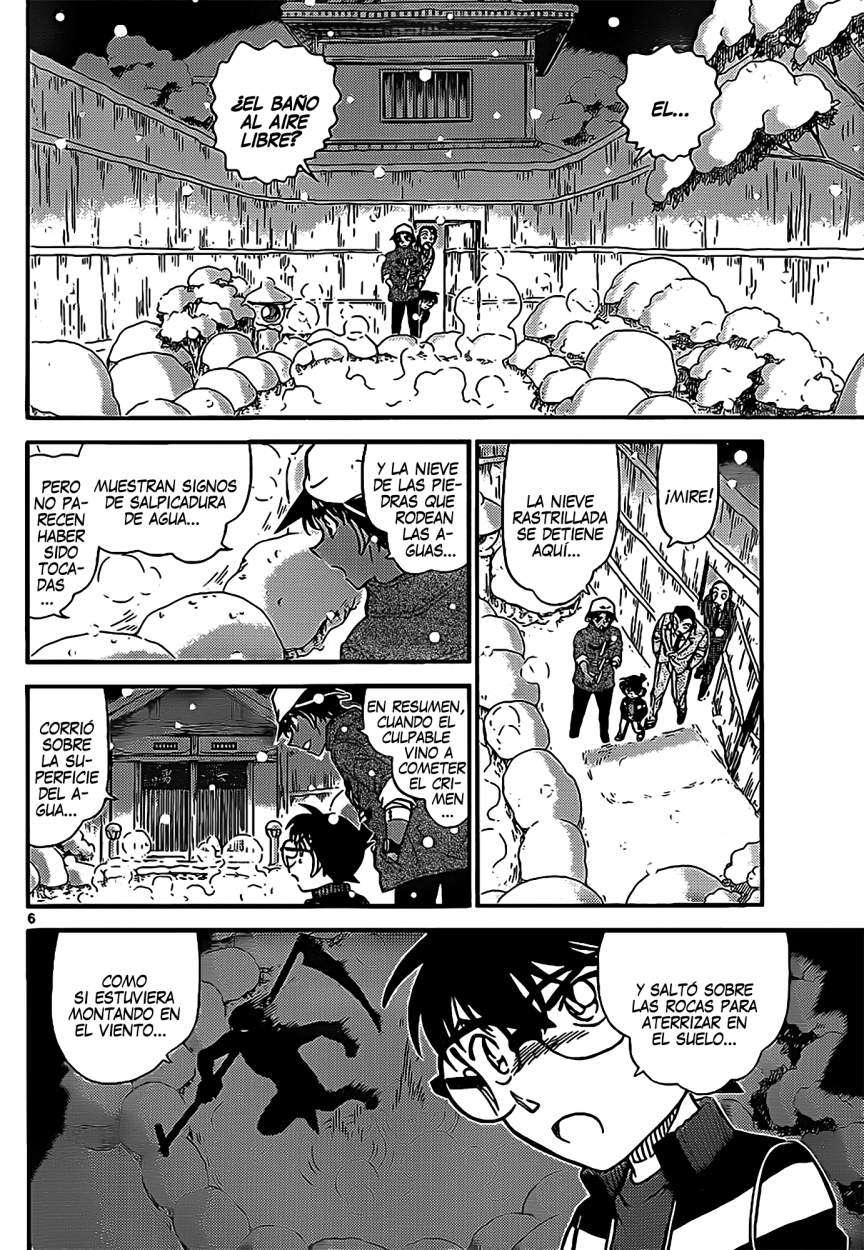 Detective Conan Capítulo 911 - Página 7 en español