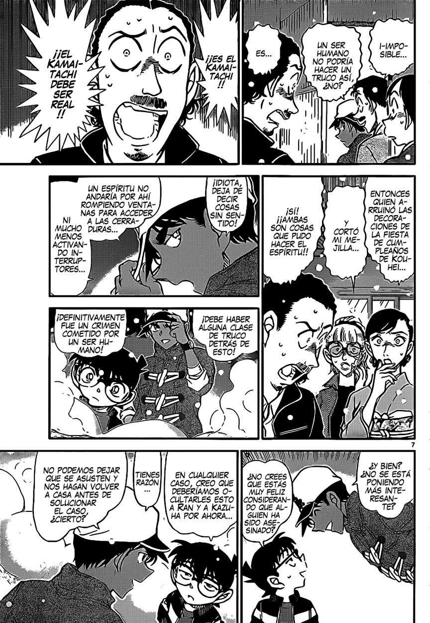 Detective Conan Capítulo 911 - Página 8 en español