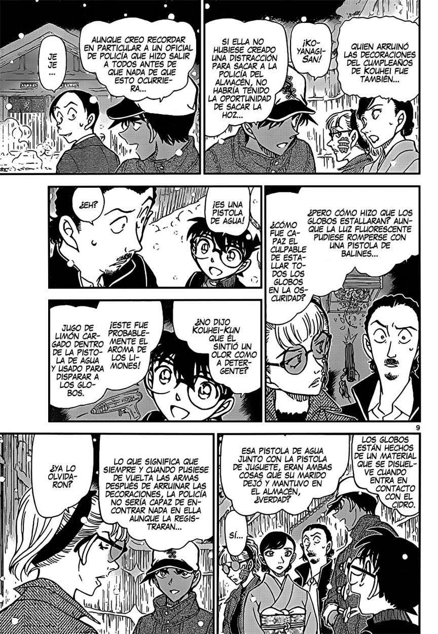 Detective Conan Capítulo 912 - Página 10 en español