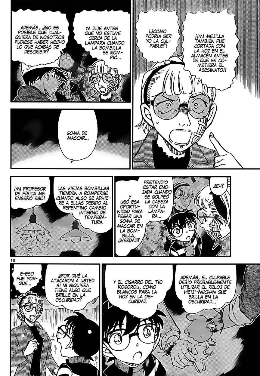 Detective Conan Capítulo 912 - Página 11 en español