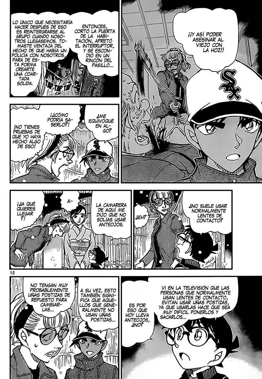 Detective Conan Capítulo 912 - Página 13 en español