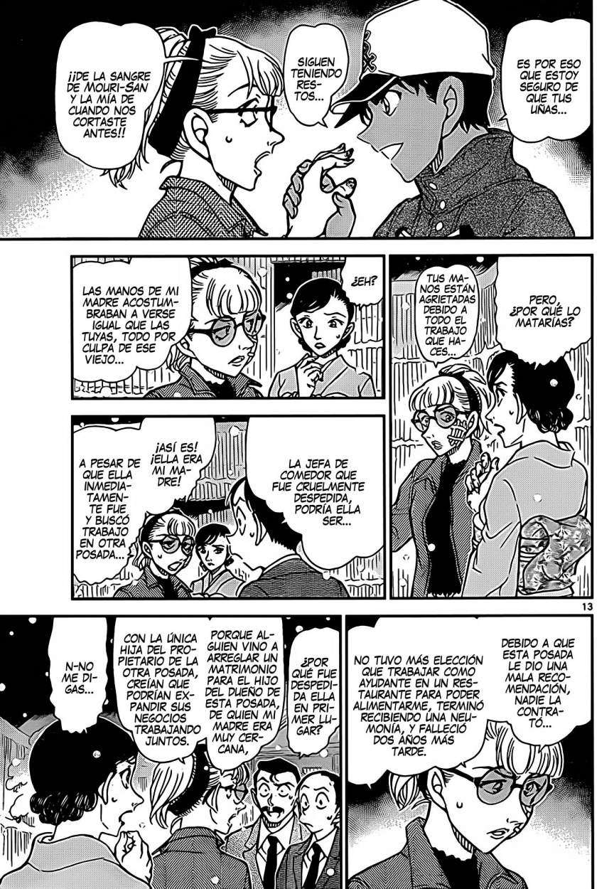 Detective Conan Capítulo 912 - Página 14 en español