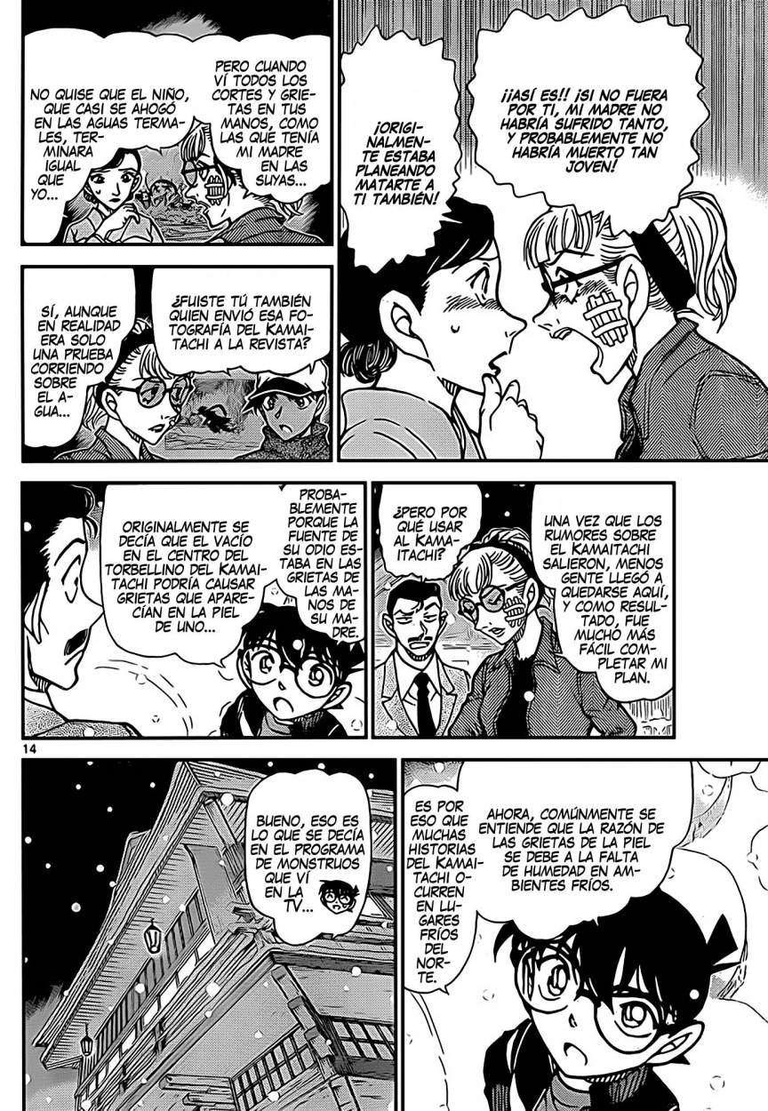 Detective Conan Capítulo 912 - Página 15 en español