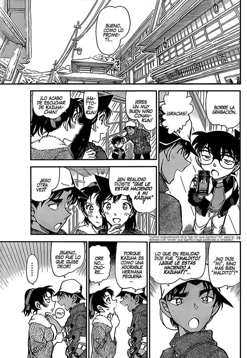 Detective Conan Capítulo 912 - Página 16 en español