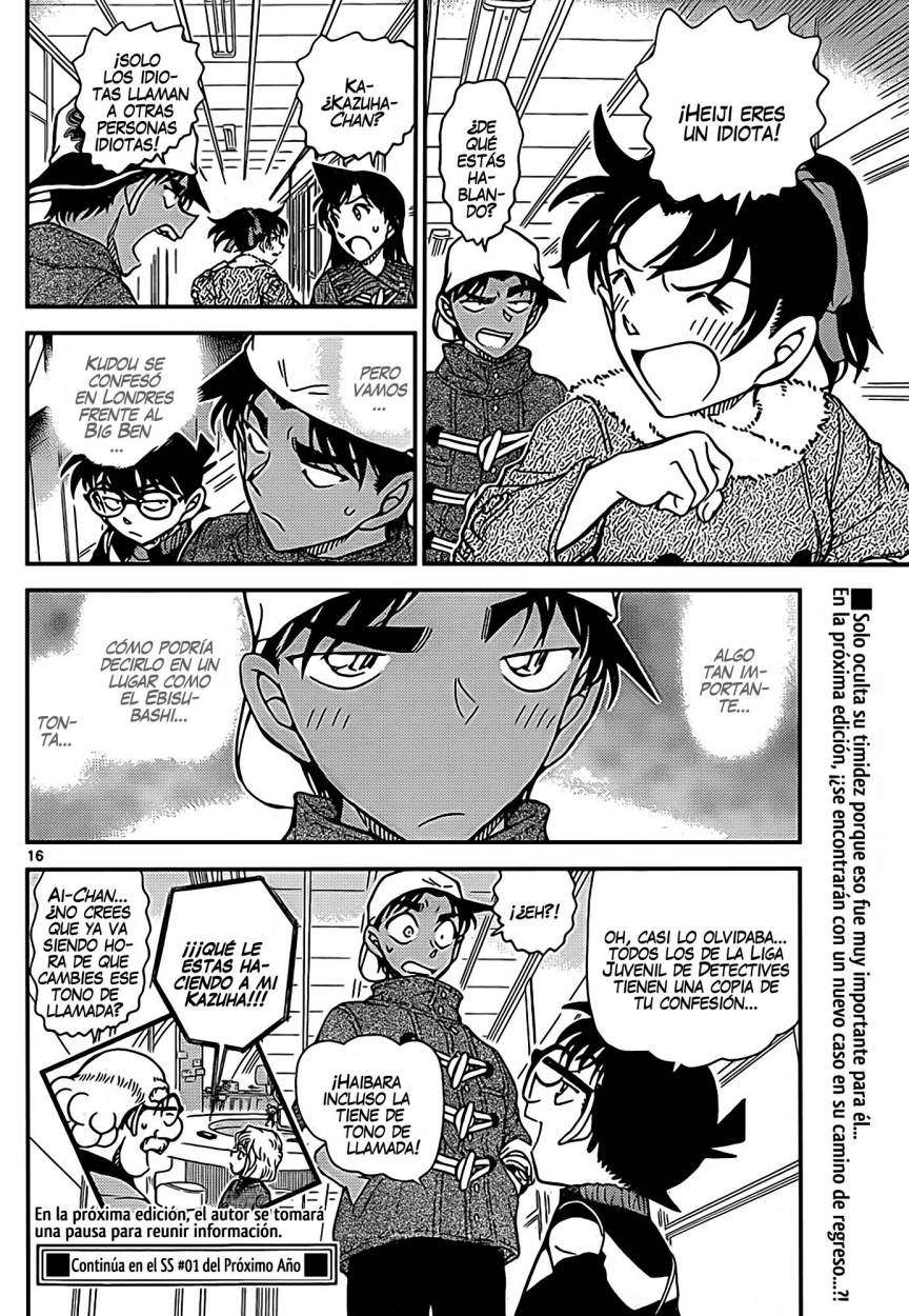 Detective Conan Capítulo 912 - Página 17 en español